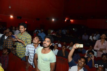 London Babulu Movie Team at V Max Vizag